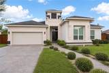 2914 Hackberry - Photo 1
