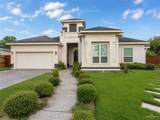 2914 Hackberry - Photo 33