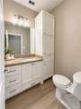 3931 Beatty - Photo 16