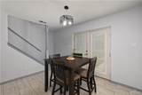 2201 Jackson - Photo 5