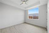 1216 Lincoln - Photo 9