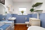 705 Ivy - Photo 8