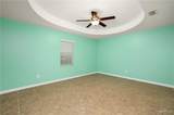 433 Bowie - Photo 7