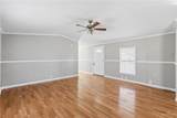2408 Verbena - Photo 3