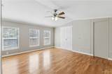 2408 Verbena - Photo 5