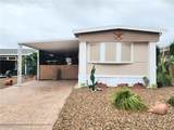 2102 Bogey - Photo 2