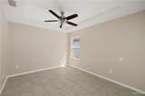 906 Tom Landry - Photo 8