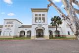 1200 Savannah - Photo 1