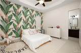 412 Warbler - Photo 15