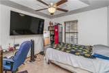 603 Nogales - Photo 8