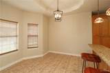 181 Village East - Photo 16
