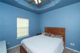 181 Village East - Photo 17