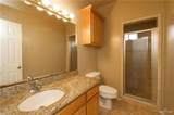 181 Village East - Photo 19