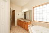 181 Village East - Photo 26