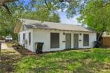 800 Texas - Photo 14