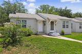 800 Texas - Photo 21