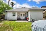 2318 Arbor - Photo 18