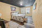 1741 Expressway 83 - Photo 34