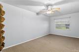 367 Bowie - Photo 15