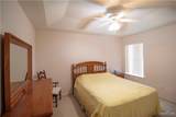 114 Saturn - Photo 10