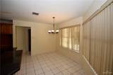 1308 Lincoln - Photo 6