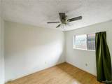 2417 Iris - Photo 8