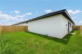 204 Farrell - Photo 5