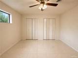 501 Larkspur - Photo 13
