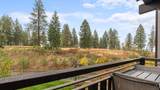 760 Village Drive - Photo 23