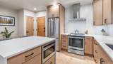 760 Village Drive - Photo 3