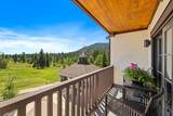 75 Arling Center - Photo 26