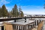 780 Village Drive - Photo 4
