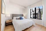 720 Village Drive - Photo 23
