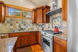 1305 Greystone Drive - Photo 11