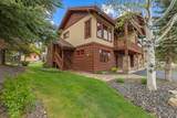 1305 Greystone Drive - Photo 2