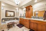 1305 Greystone Drive - Photo 29