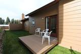 1607 Davis Avenue - Photo 5