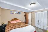 301 Mission Street - Photo 17