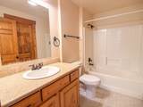1607 Davis Avenue - Photo 12