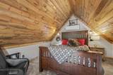 1432  #4 Salmon Drive - Photo 28