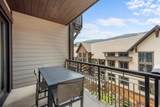 720 Village Drive - Photo 23