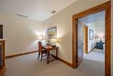 75 Arling Center Court - Photo 15
