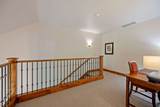 75 Arling Center Court - Photo 19