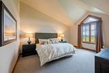 75 Arling Center Court - Photo 21