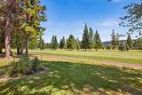 917 Fairway Drive - Photo 6