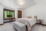 86 Golden Bar Court - Photo 24