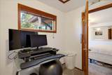 1630 Davis Avenue - Photo 12