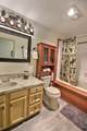 1630 Davis Avenue - Photo 11