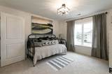 9636 Grays Meadow Dr - Photo 20