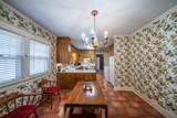 307 Church St - Photo 11